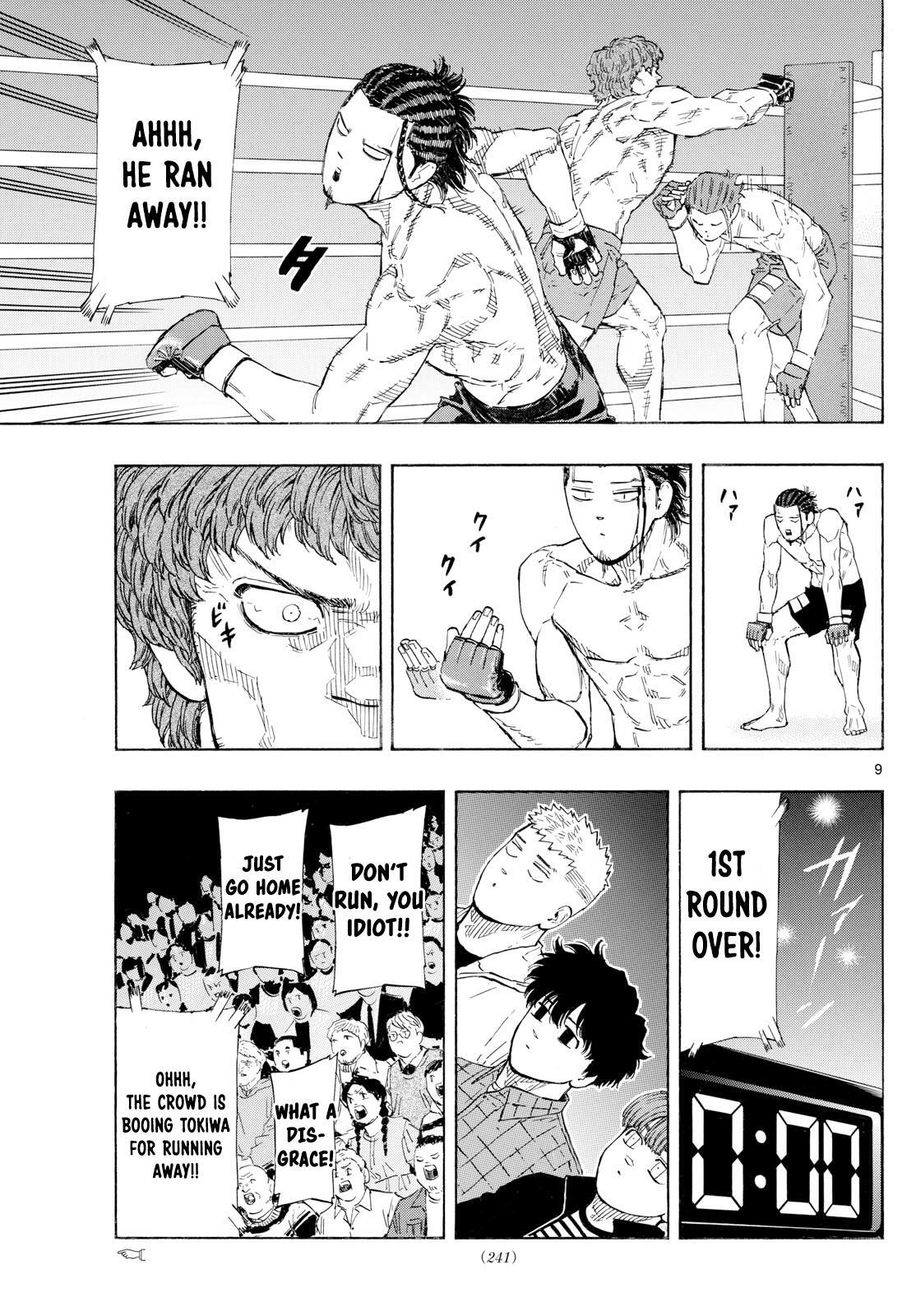 Read Red Blue Manga Online