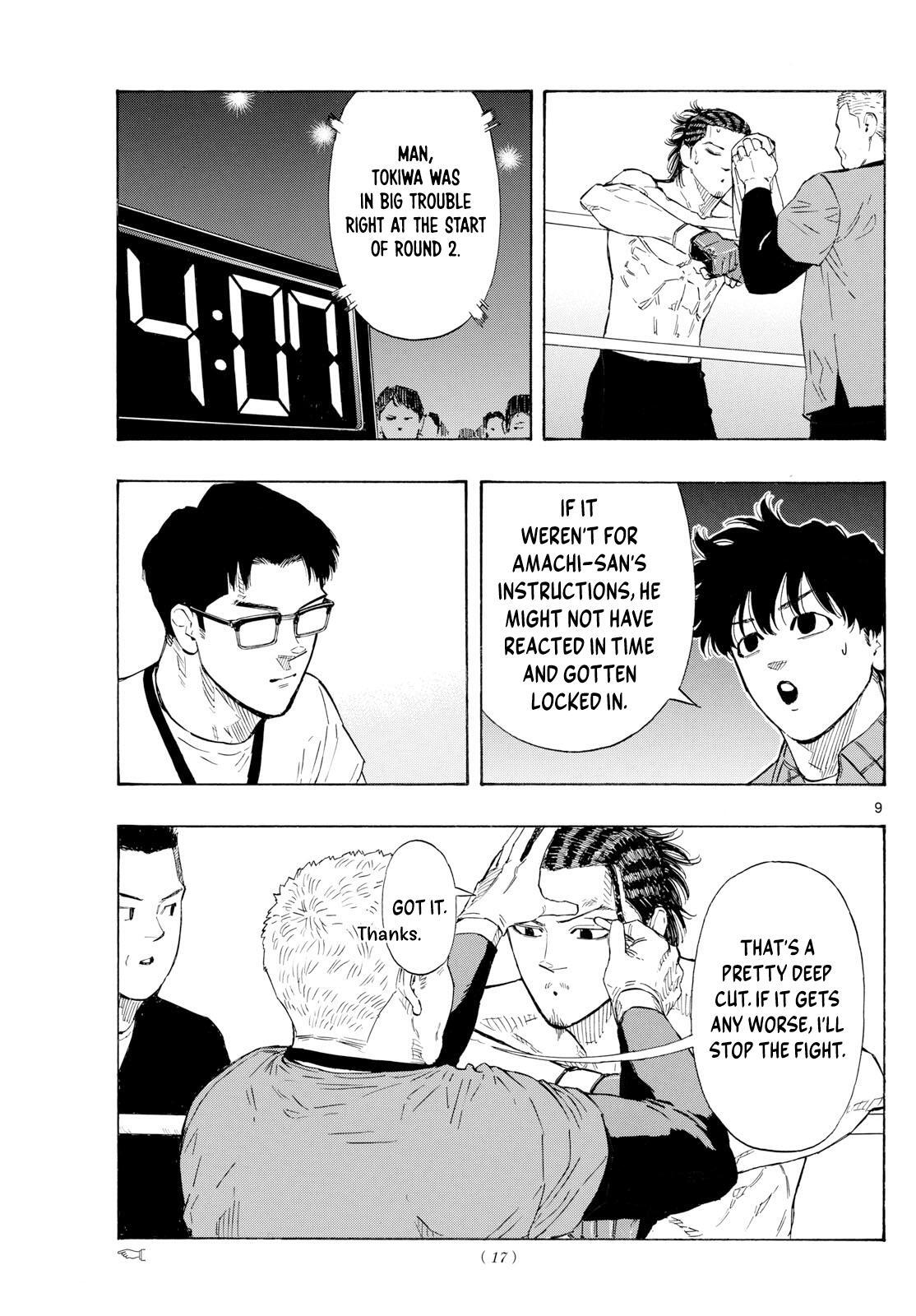 Read Red Blue Manga Online