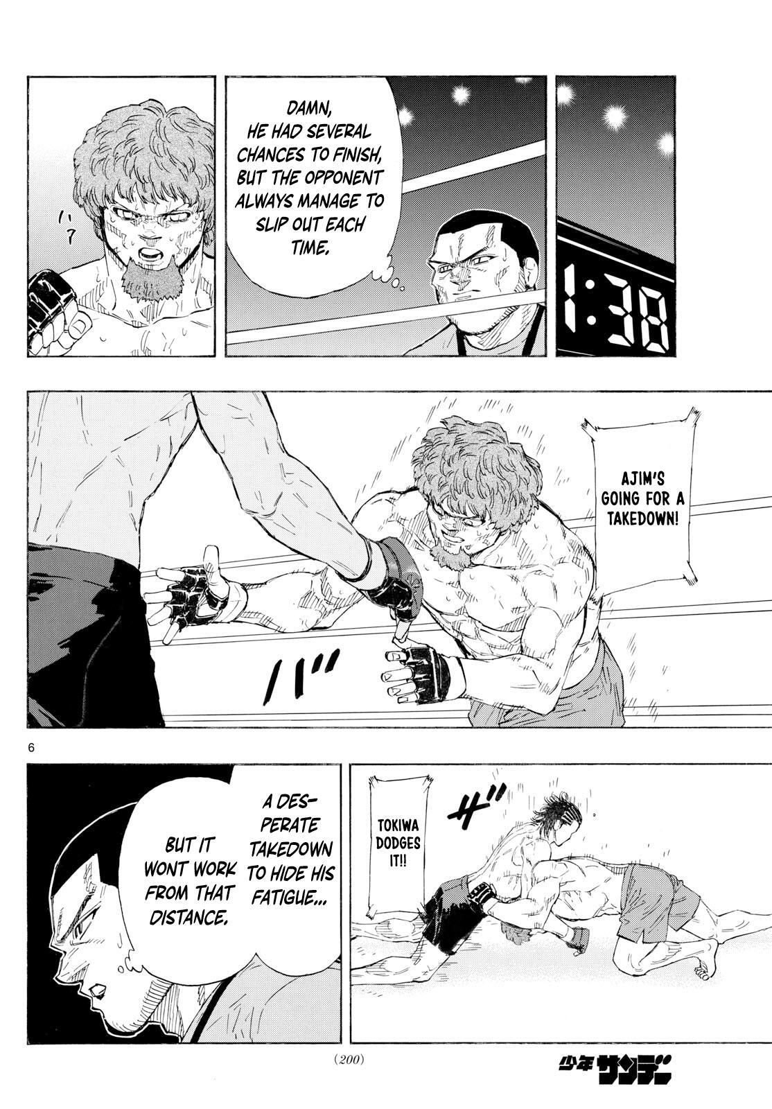 Read Red Blue Manga Online