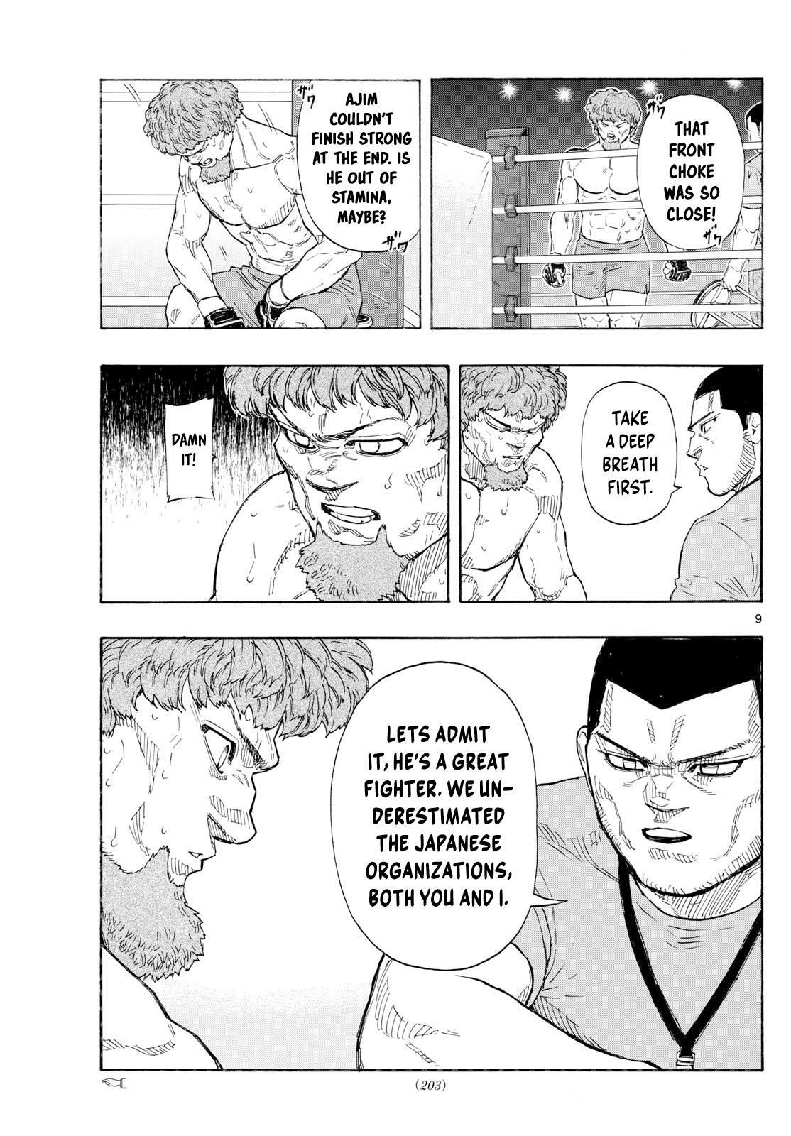 Read Red Blue Manga Online