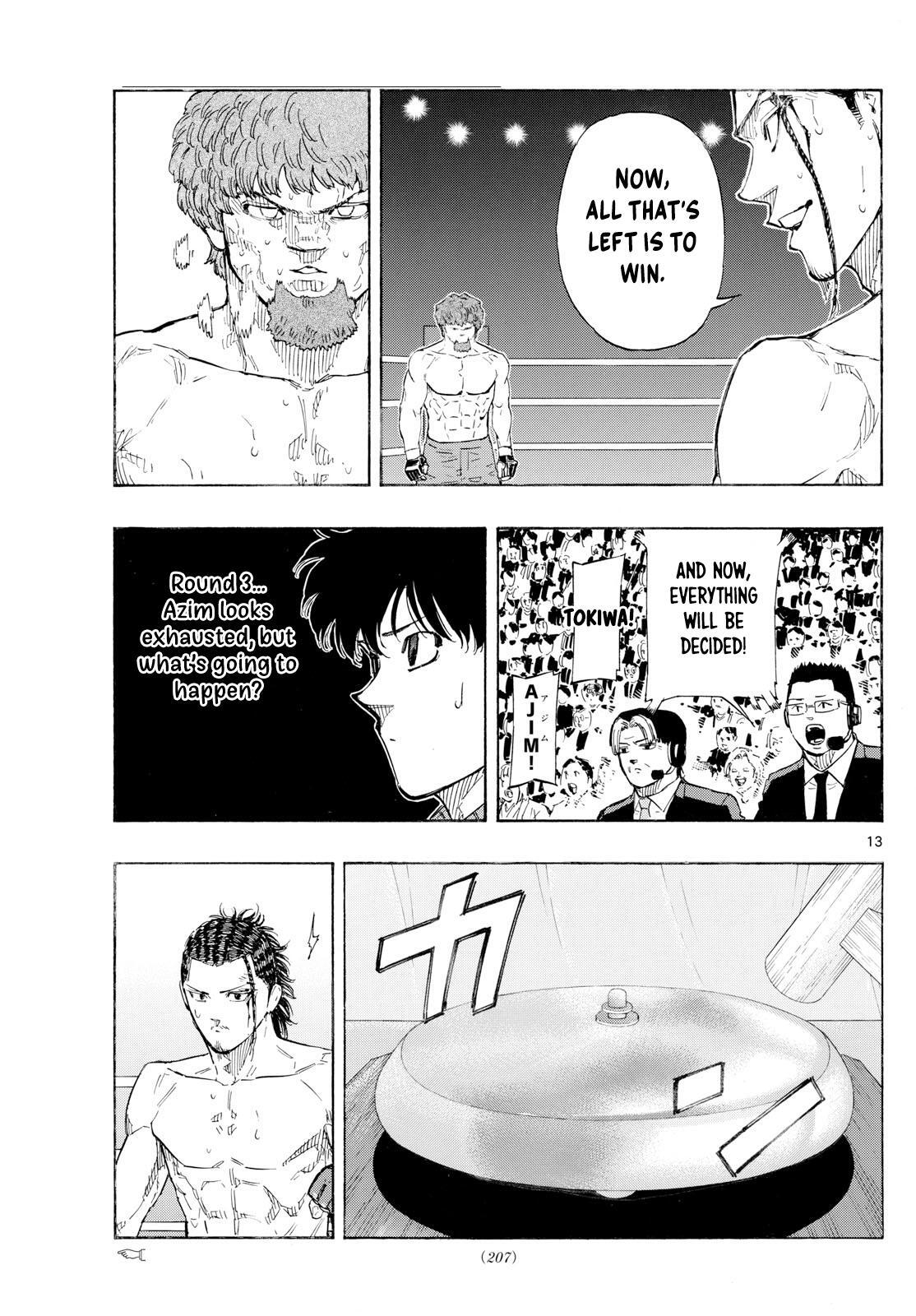 Read Red Blue Manga Online