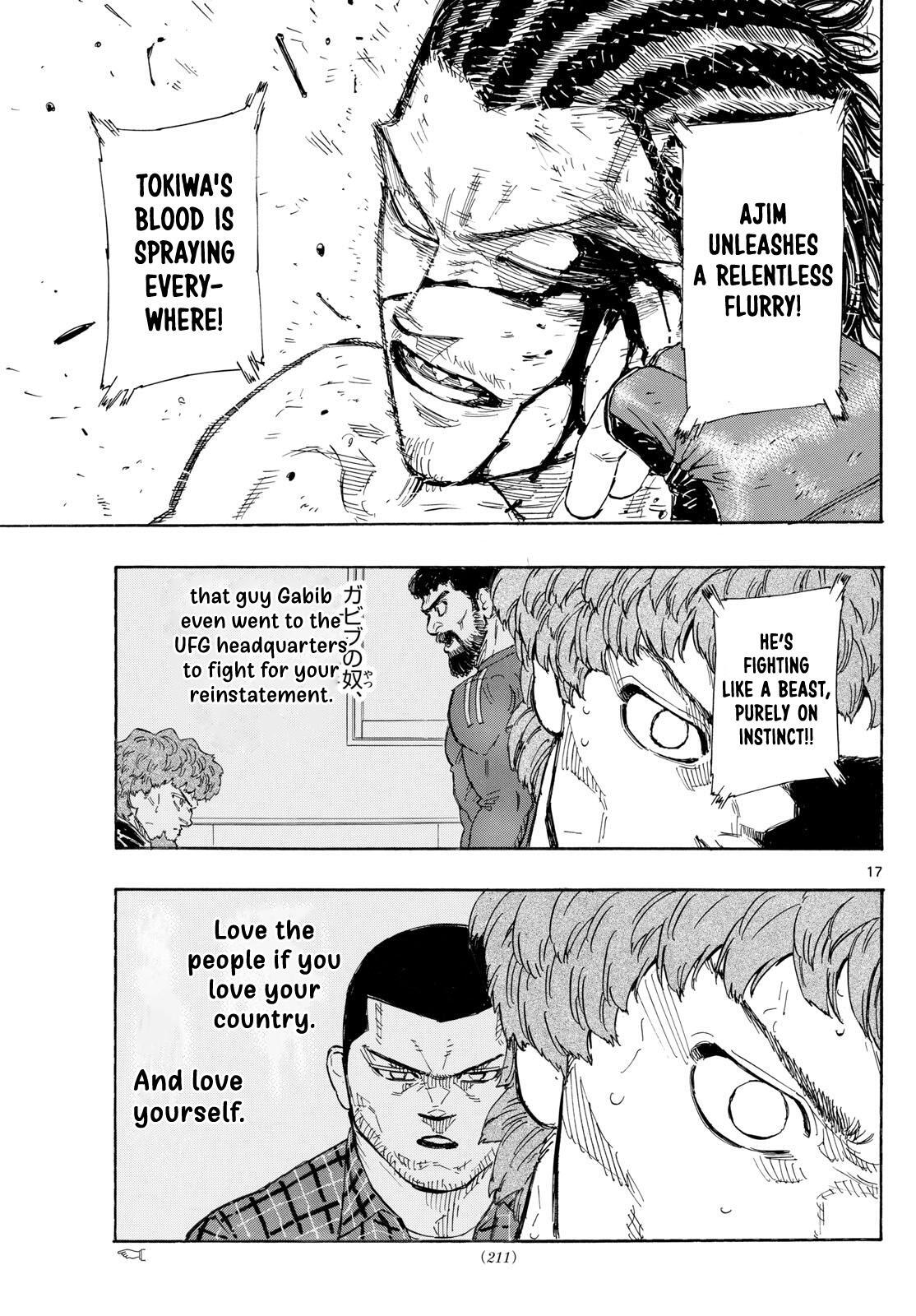 Read Red Blue Manga Online