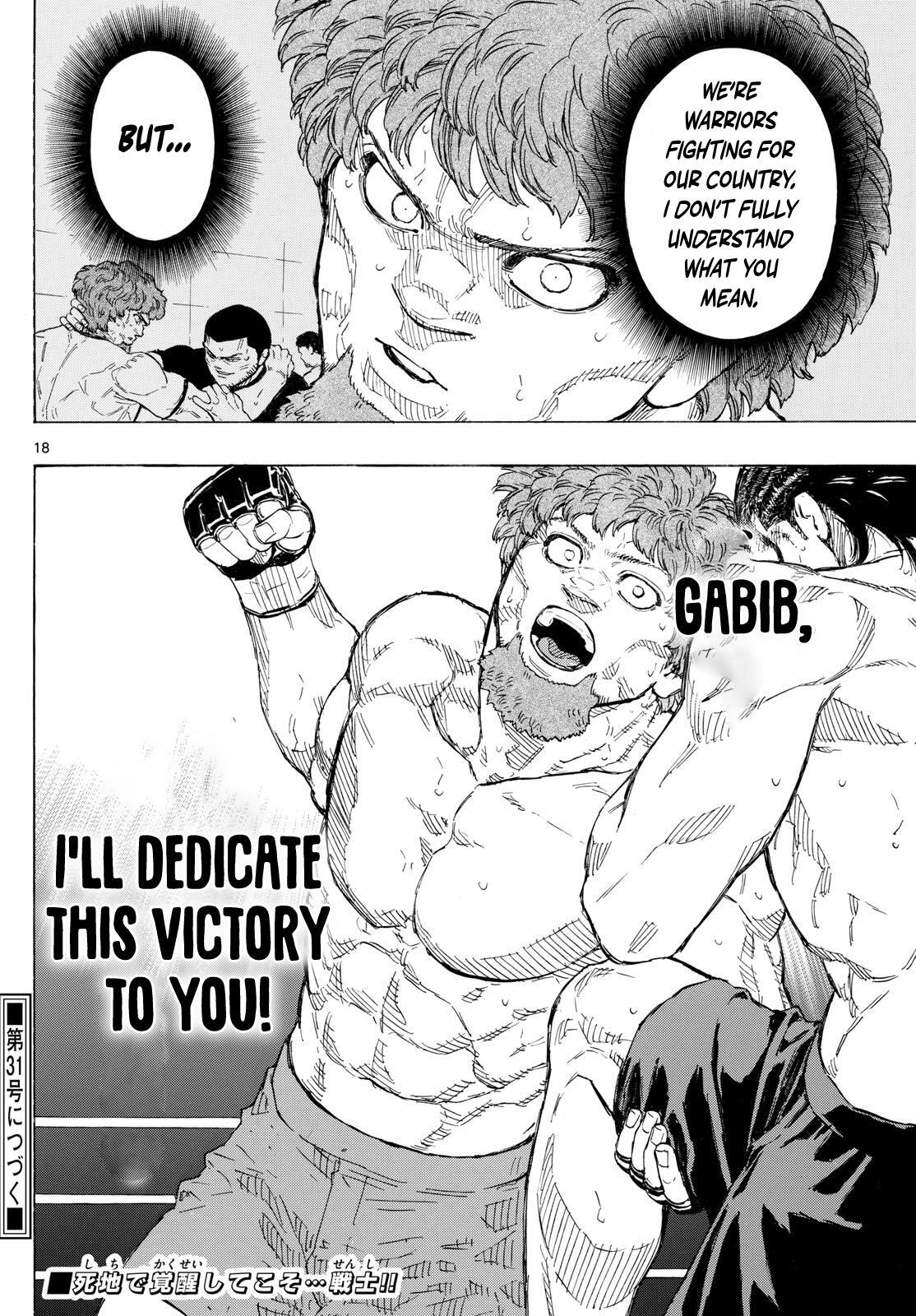 Read Red Blue Manga Online