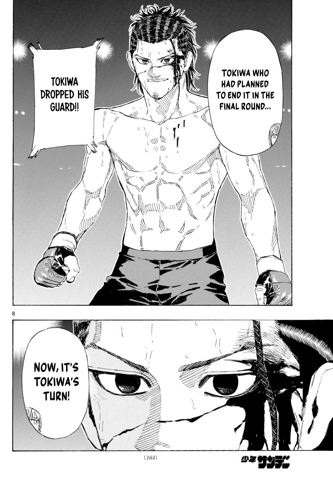 Read Red Blue Manga Online