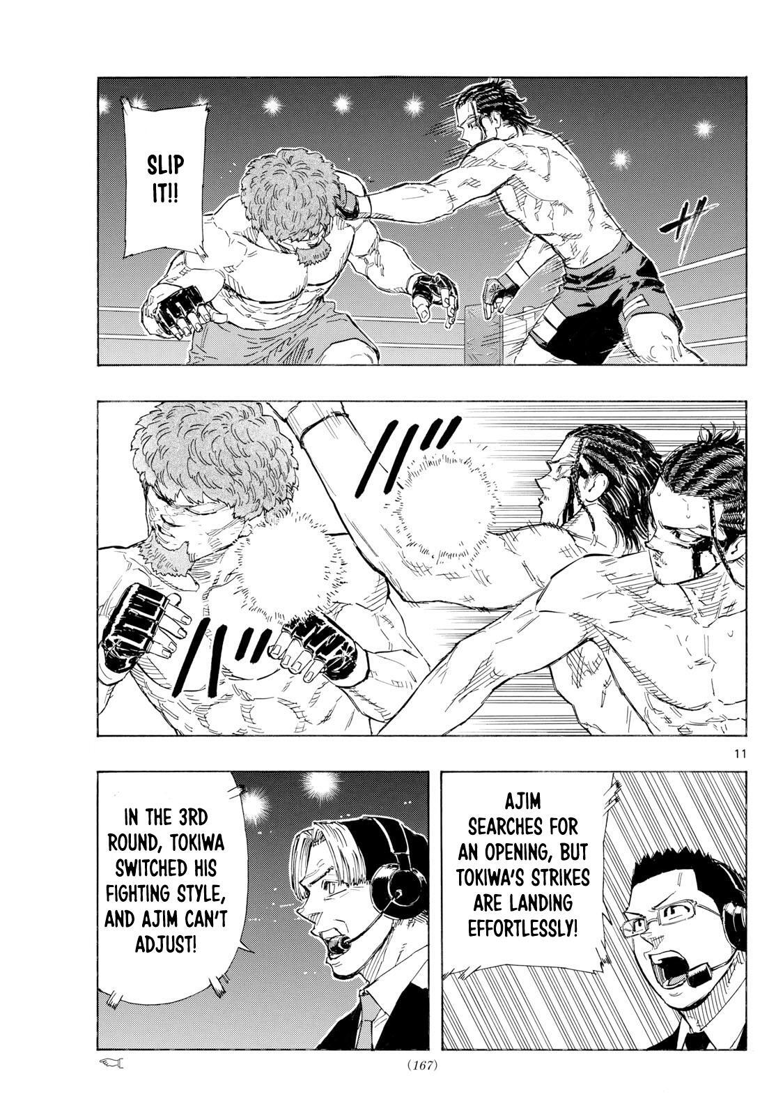 Read Red Blue Manga Online