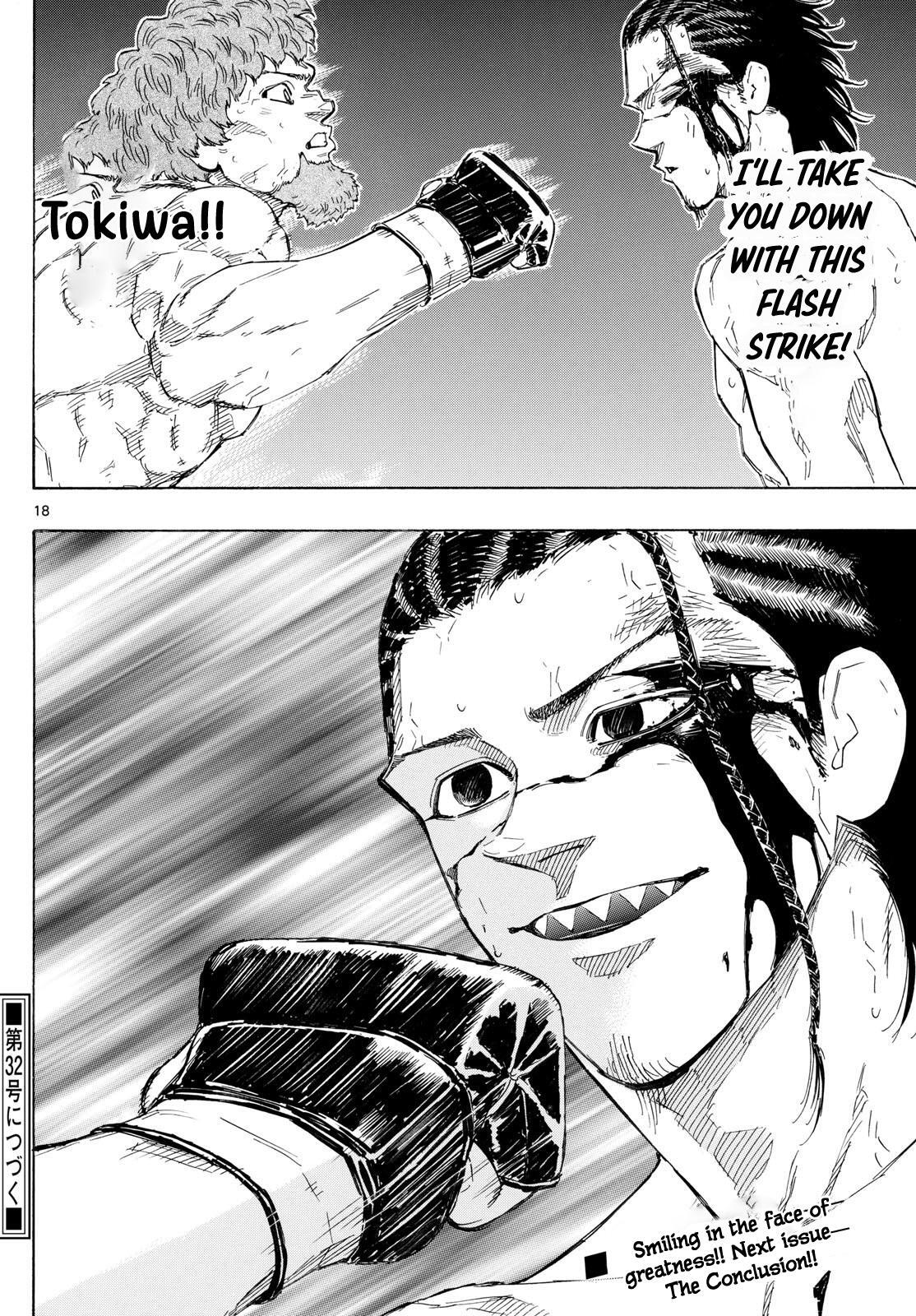 Read Red Blue Manga Online