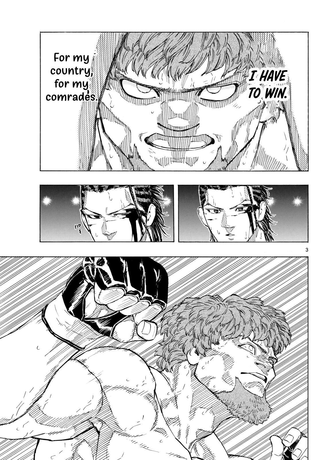 Read Red Blue Manga Online