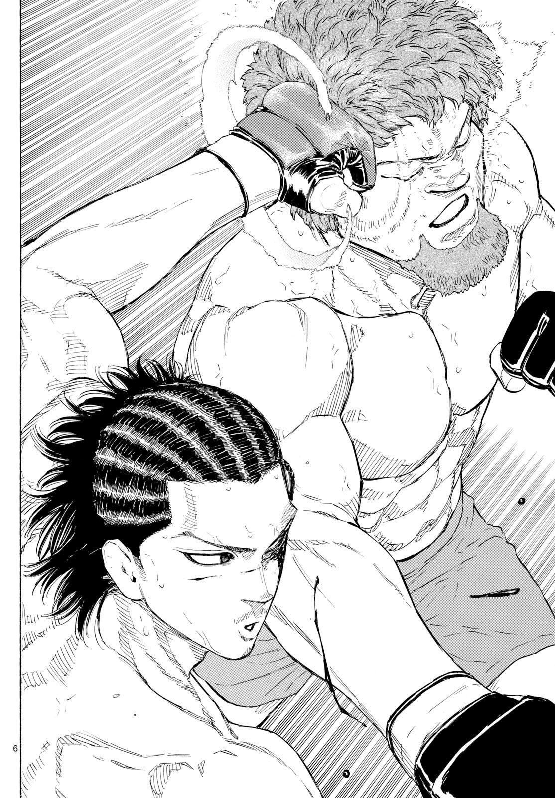 Read Red Blue Manga Online