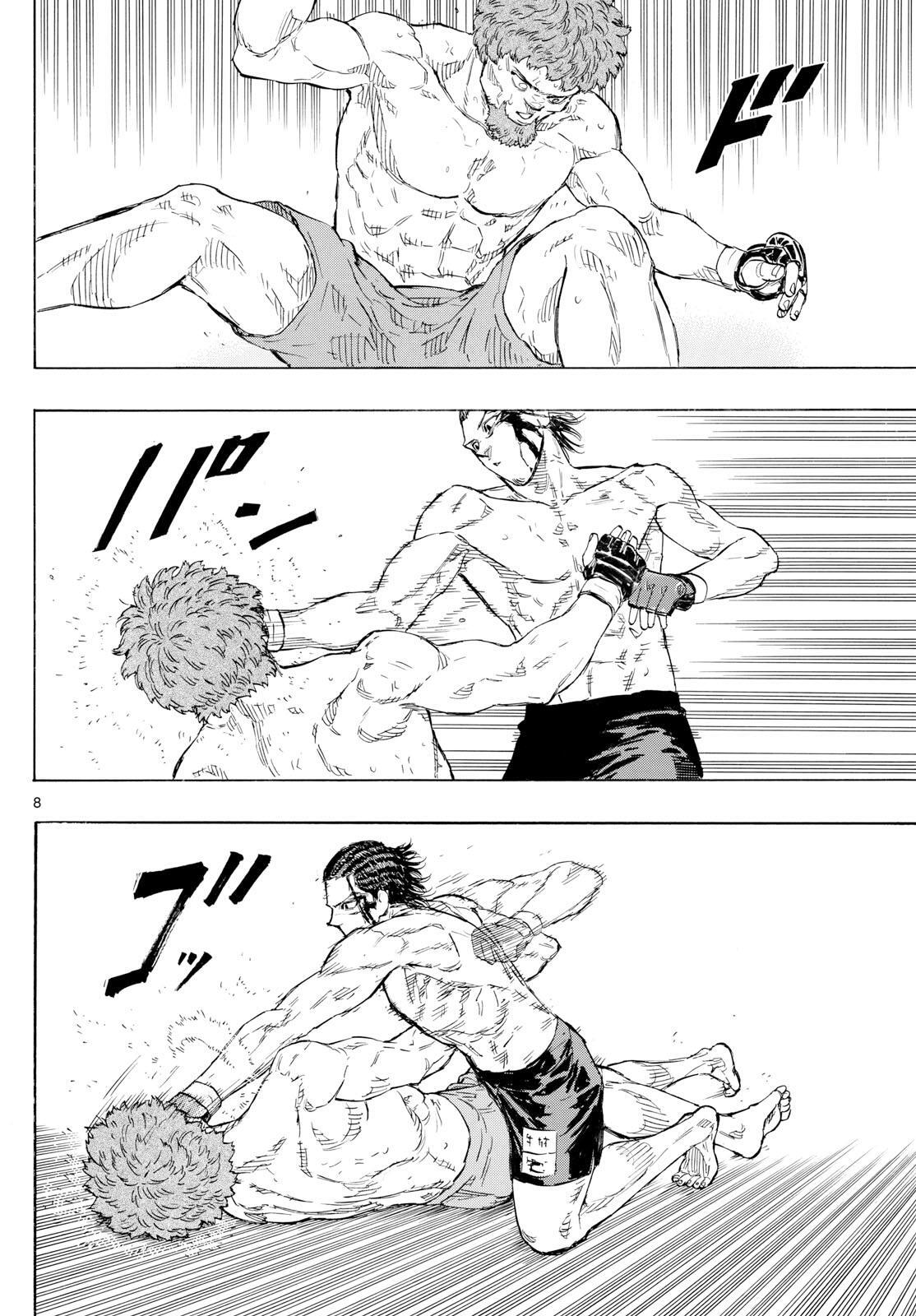Read Red Blue Manga Online