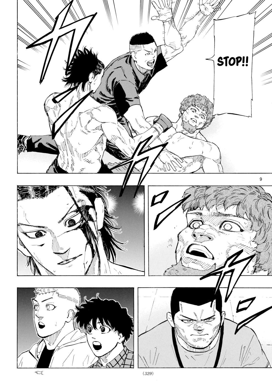 Read Red Blue Manga Online
