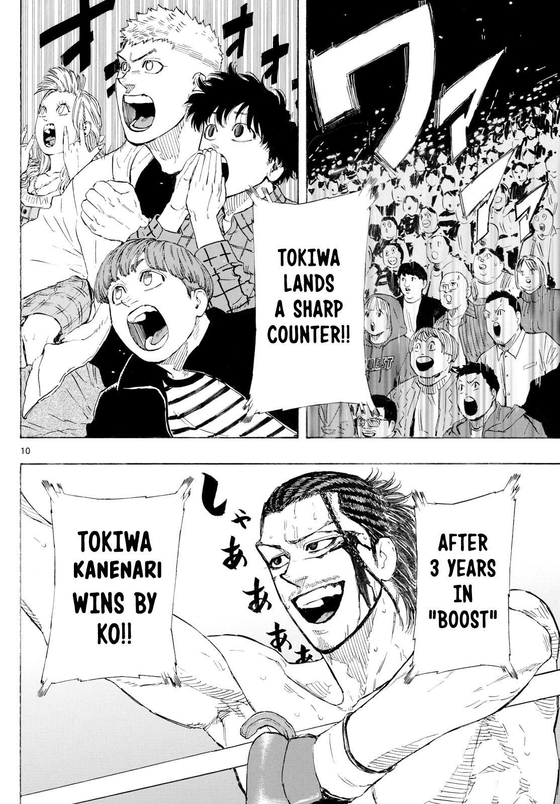 Read Red Blue Manga Online