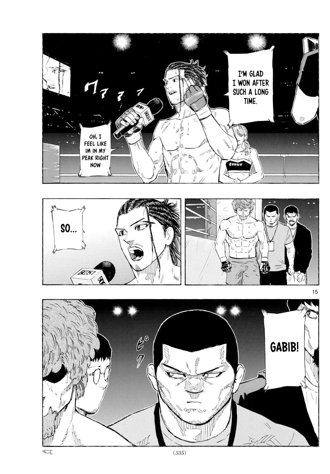 Read Red Blue Manga Online