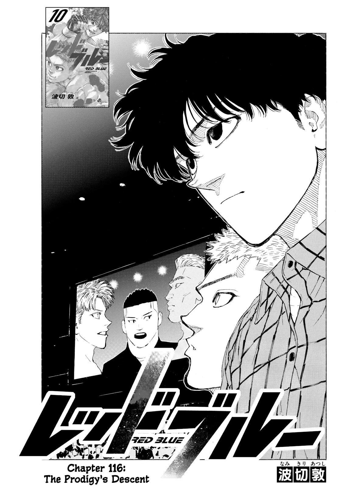 Read Red Blue Manga Online
