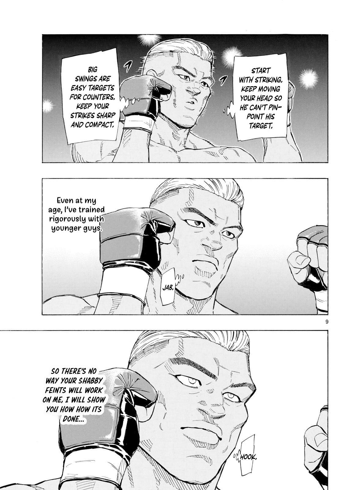 Read Red Blue Manga Online