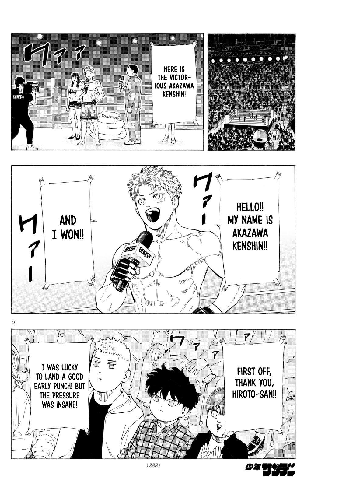 Read Red Blue Manga Online