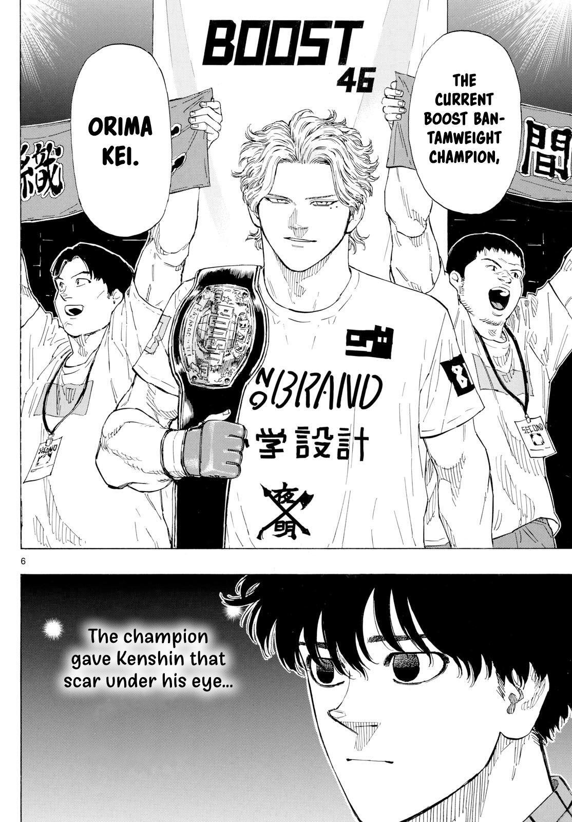 Read Red Blue Manga Online