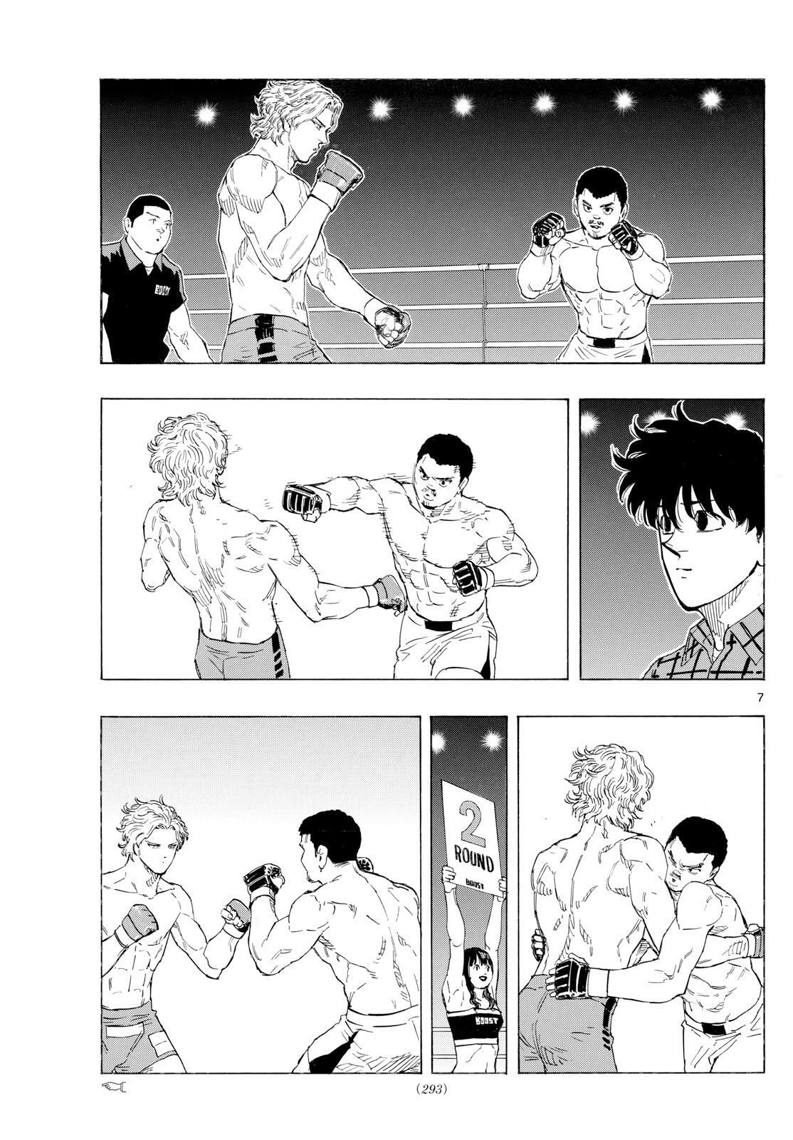 Read Red Blue Manga Online