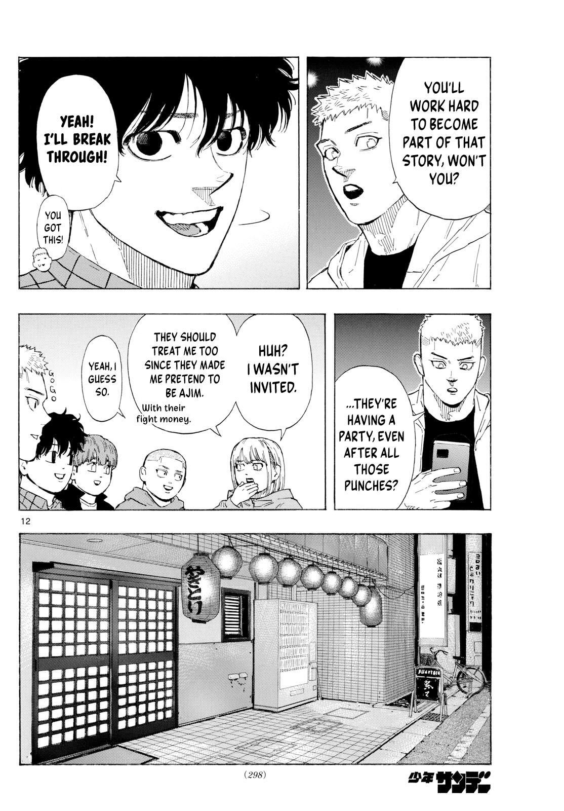 Read Red Blue Manga Online
