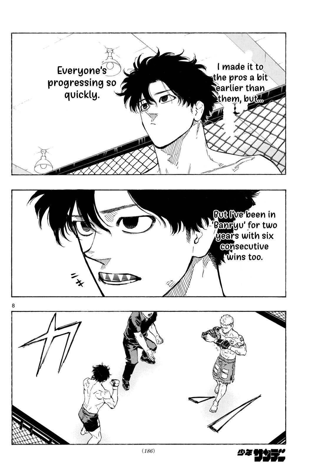 Read Red Blue Manga Online