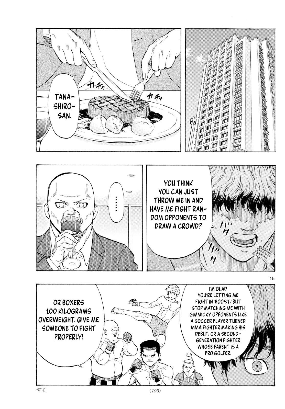 Read Red Blue Manga Online