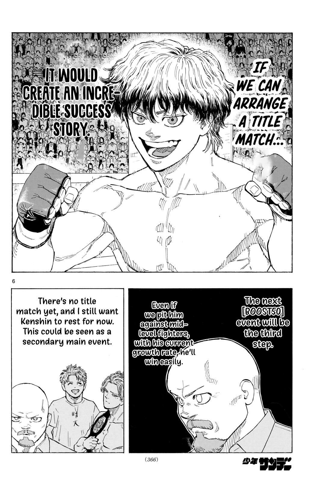 Read Red Blue Manga Online
