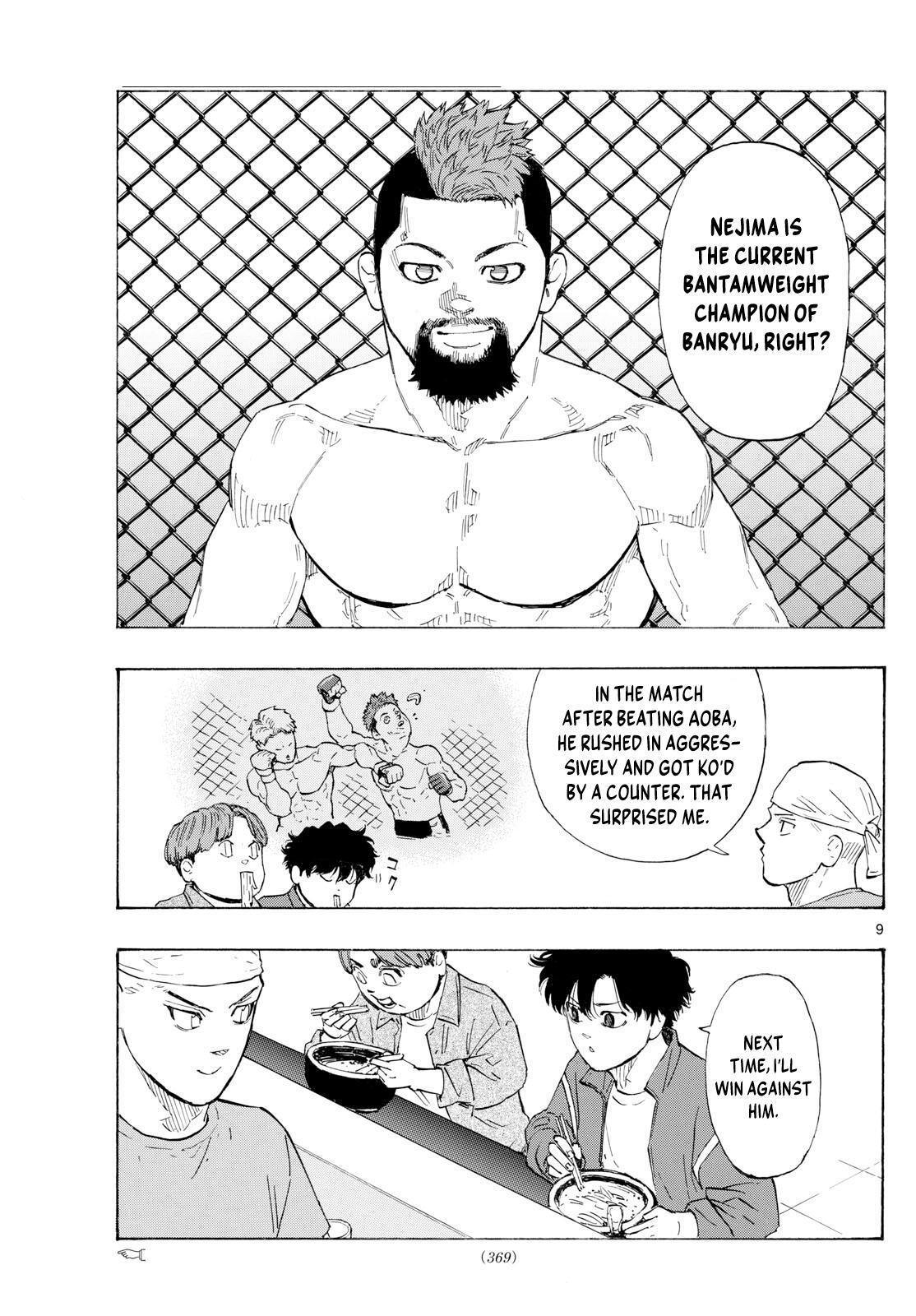 Read Red Blue Manga Online