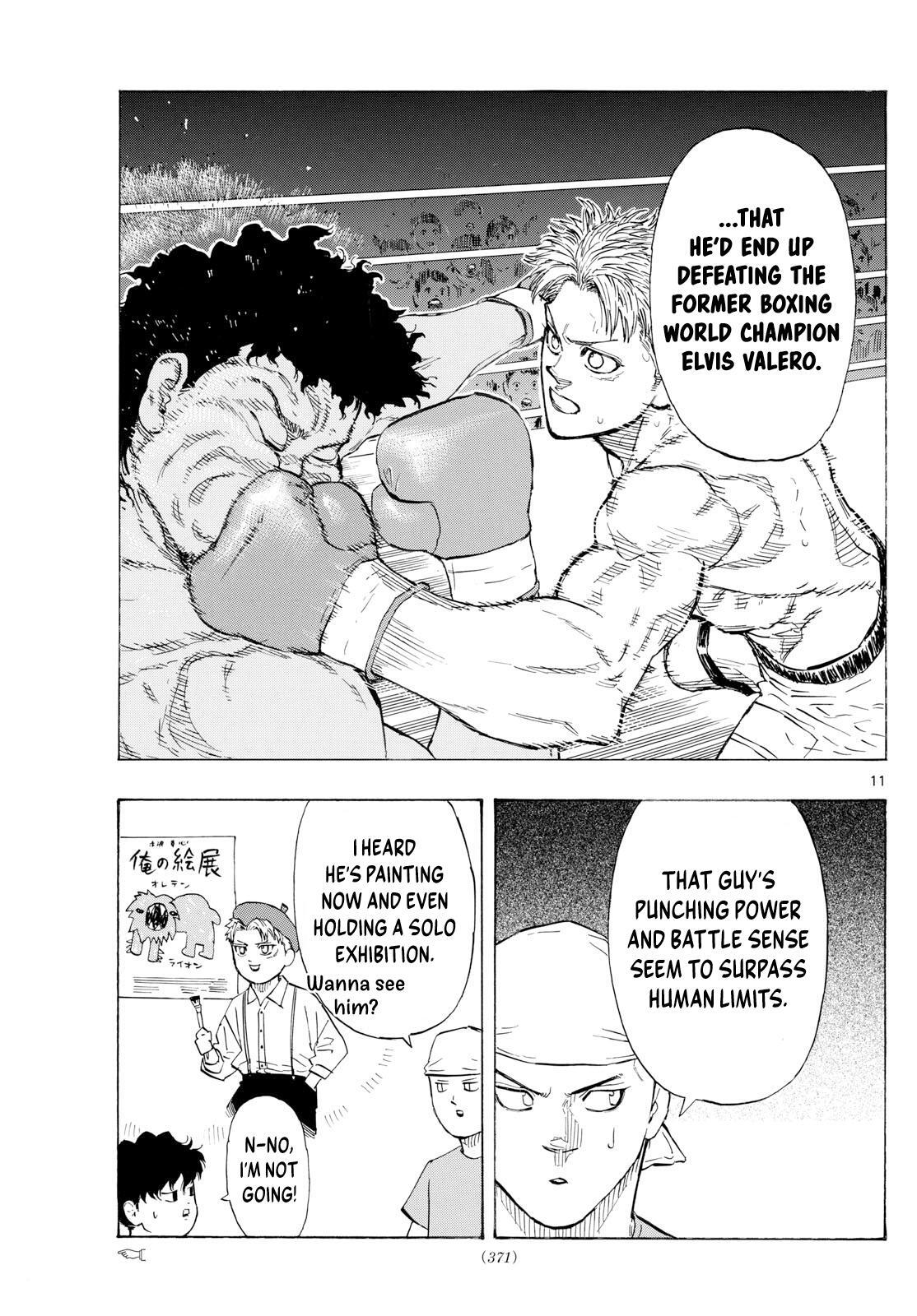 Read Red Blue Manga Online