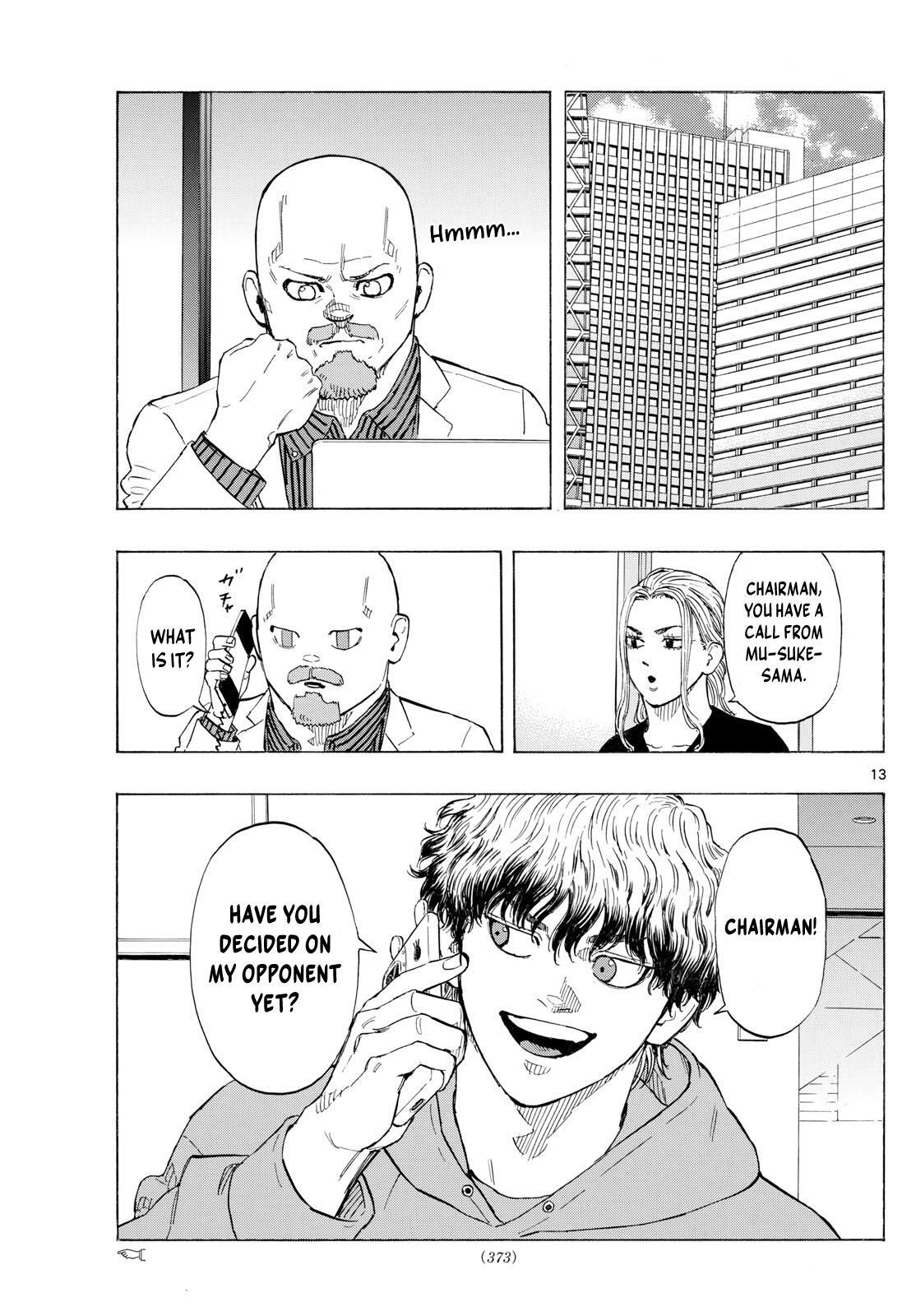 Read Red Blue Manga Online
