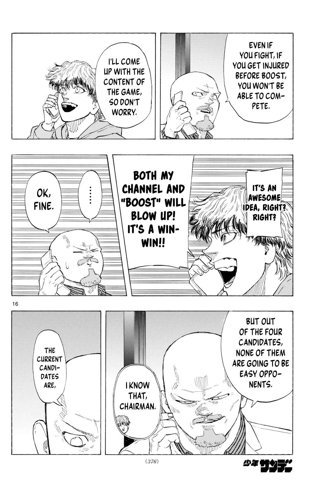 Read Red Blue Manga Online