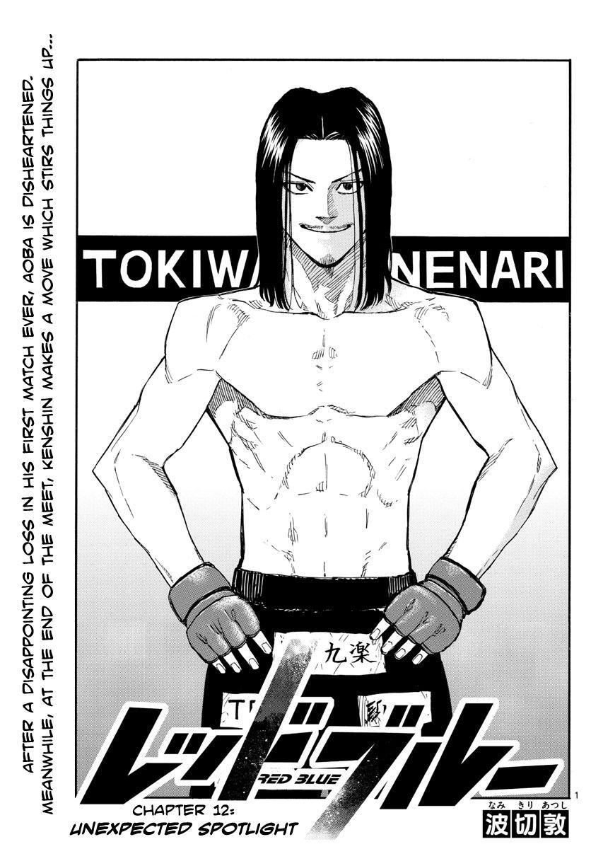 Read Red Blue Manga Online