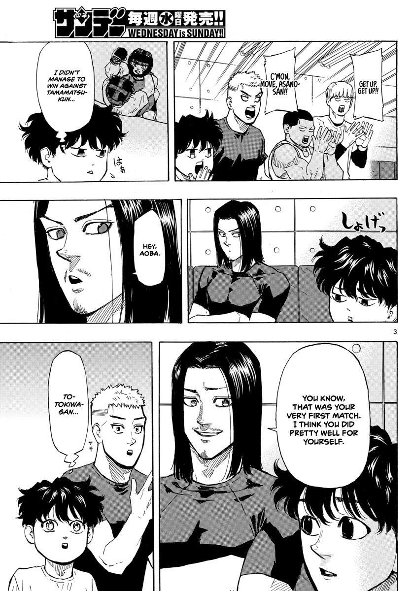 Read Red Blue Manga Online