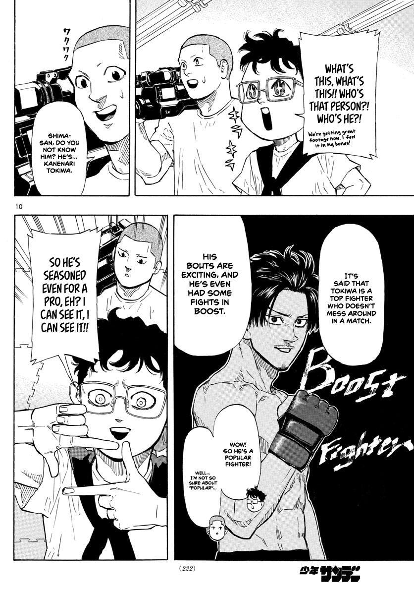 Read Red Blue Manga Online
