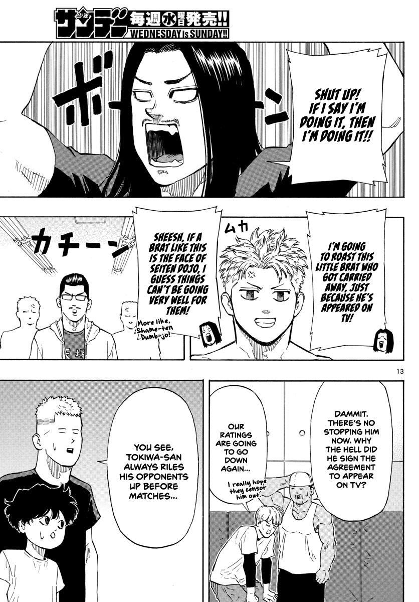 Read Red Blue Manga Online