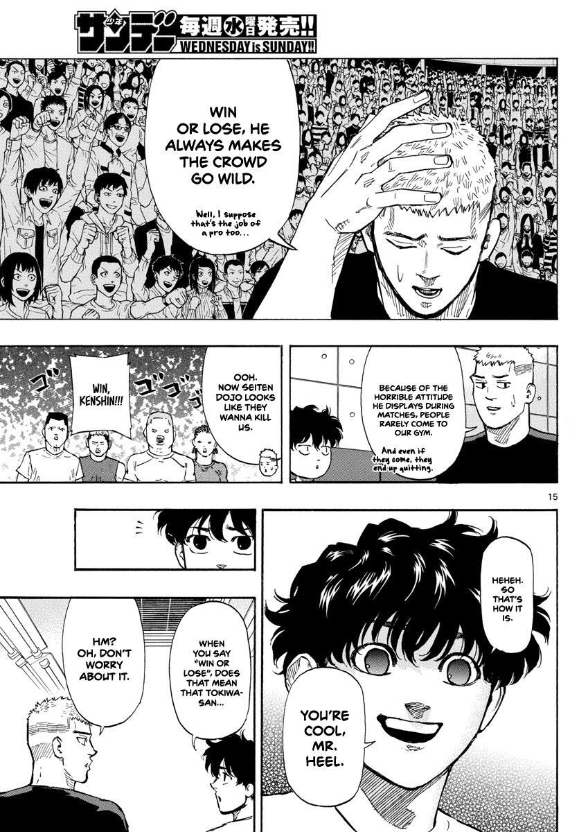 Read Red Blue Manga Online