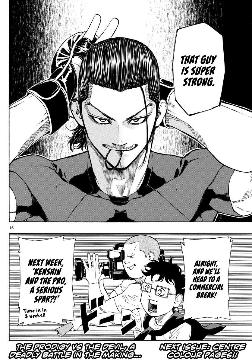 Read Red Blue Manga Online