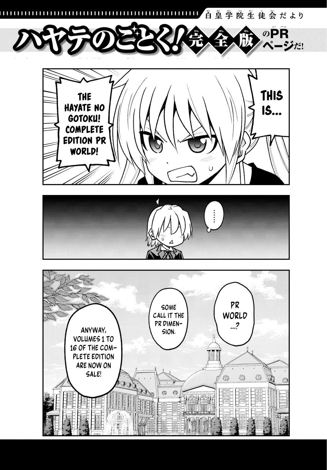 Read Red Blue Manga Online