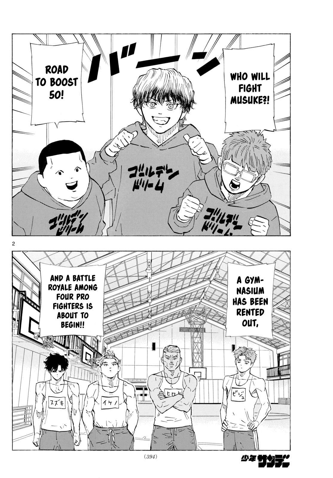 Read Red Blue Manga Online