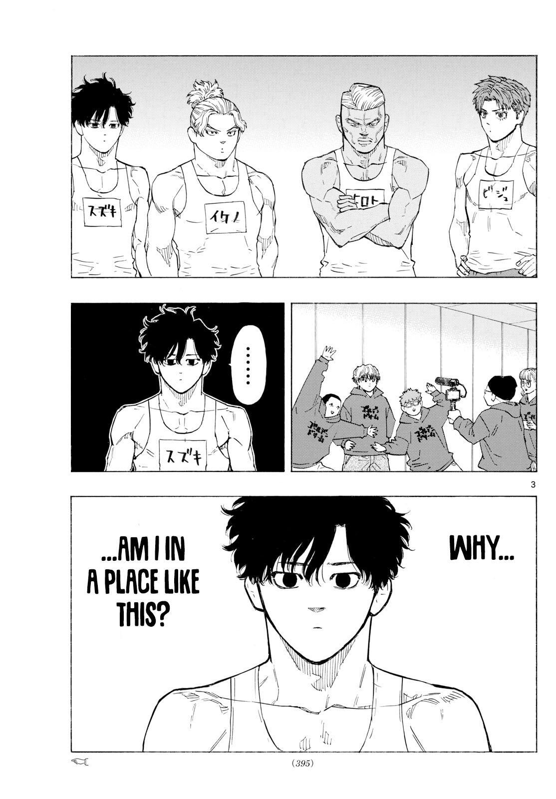 Read Red Blue Manga Online