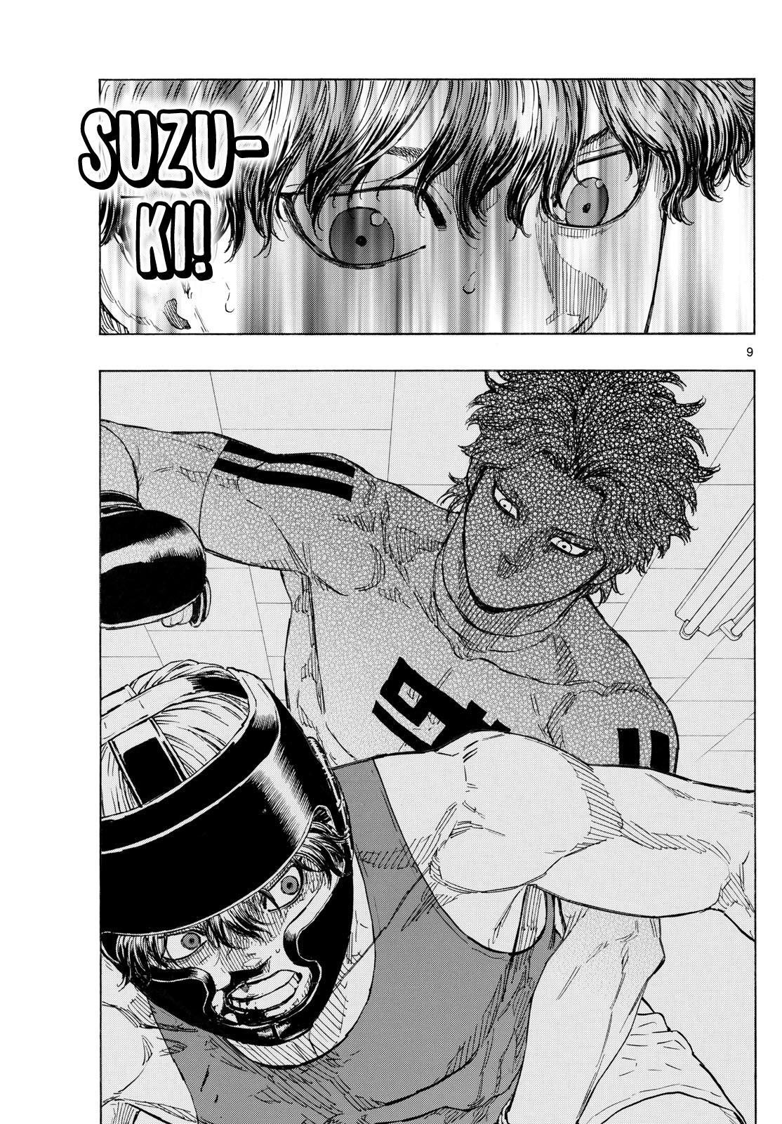 Read Red Blue Manga Online