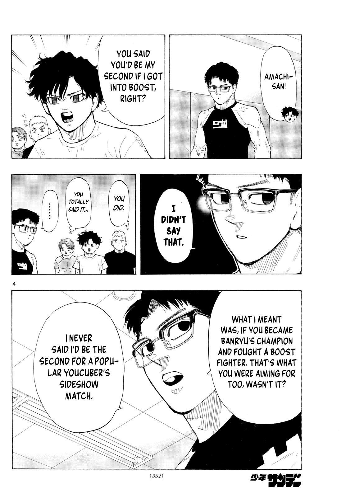 Read Red Blue Manga Online