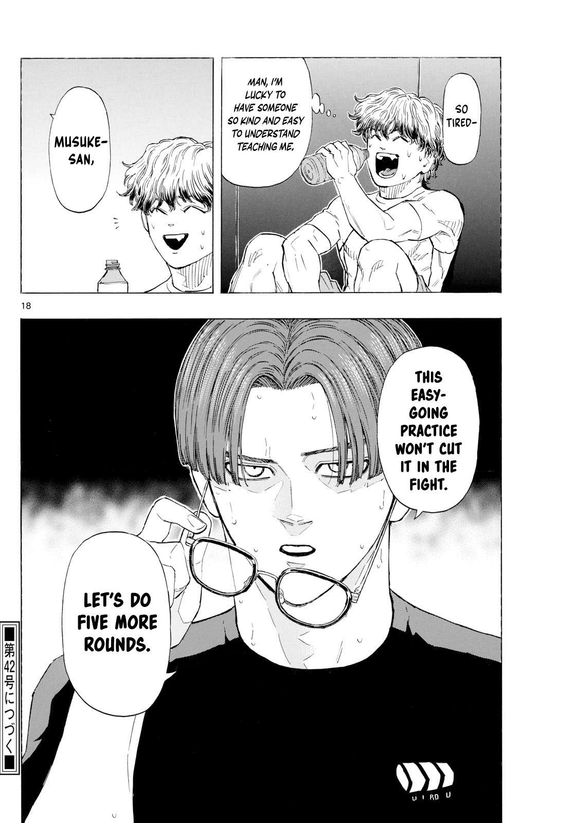 Read Red Blue Manga Online