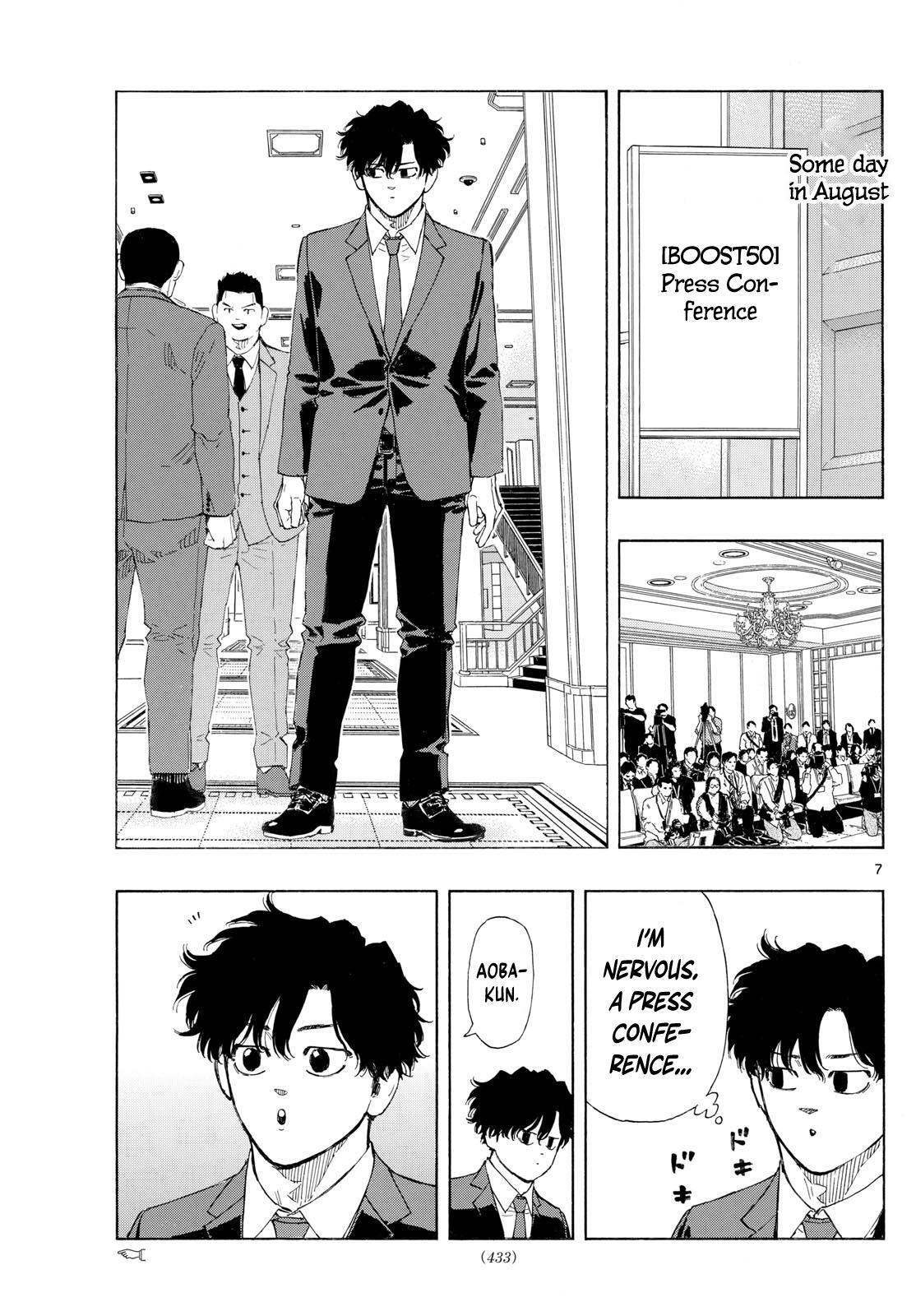Read Red Blue Manga Online