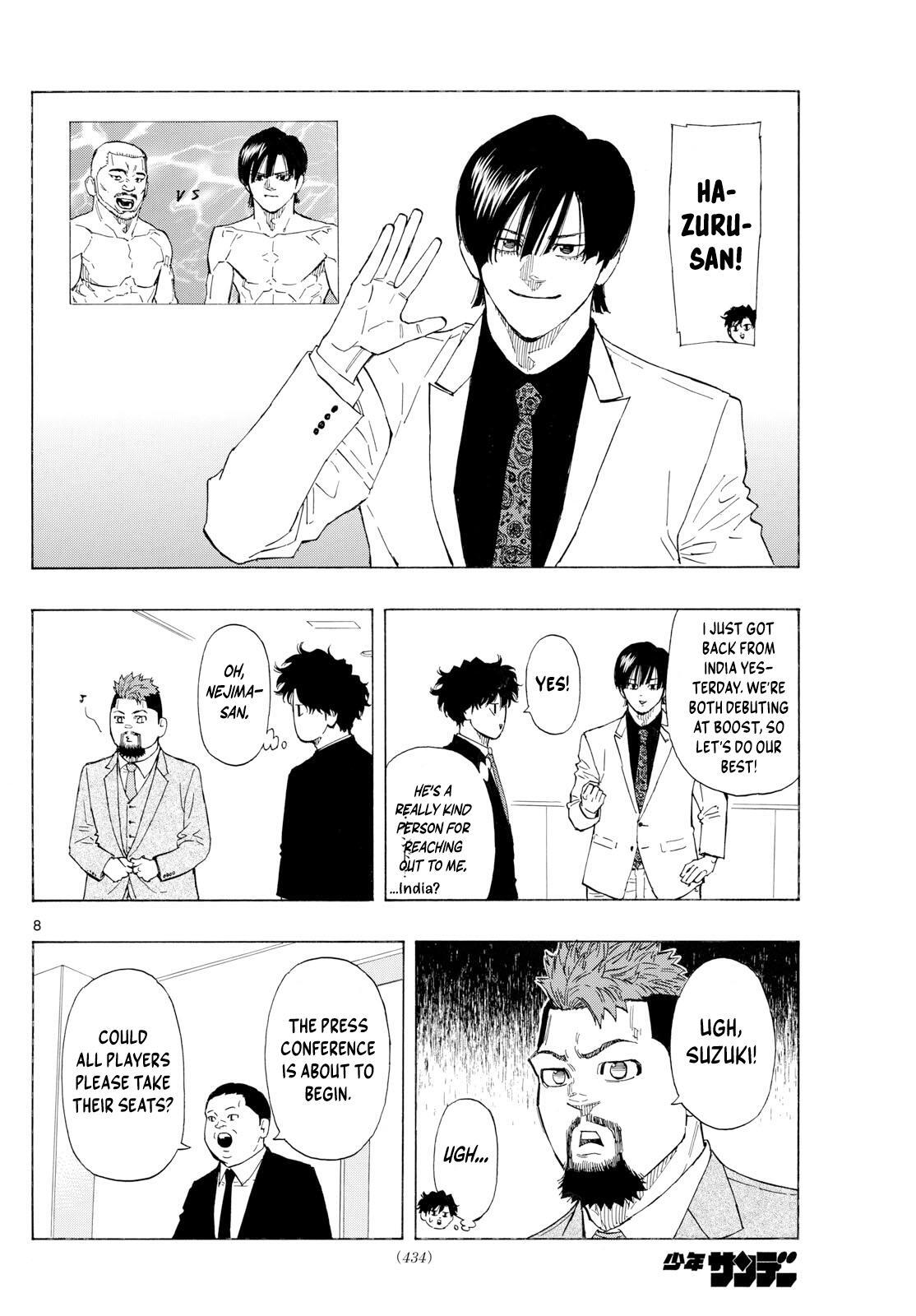 Read Red Blue Manga Online