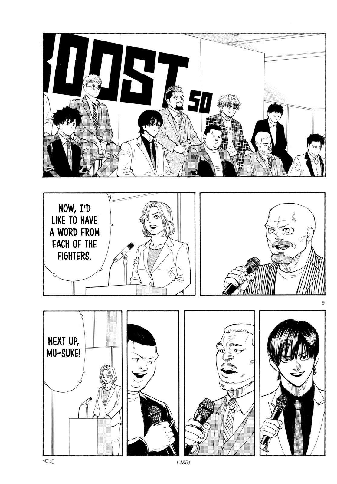 Read Red Blue Manga Online