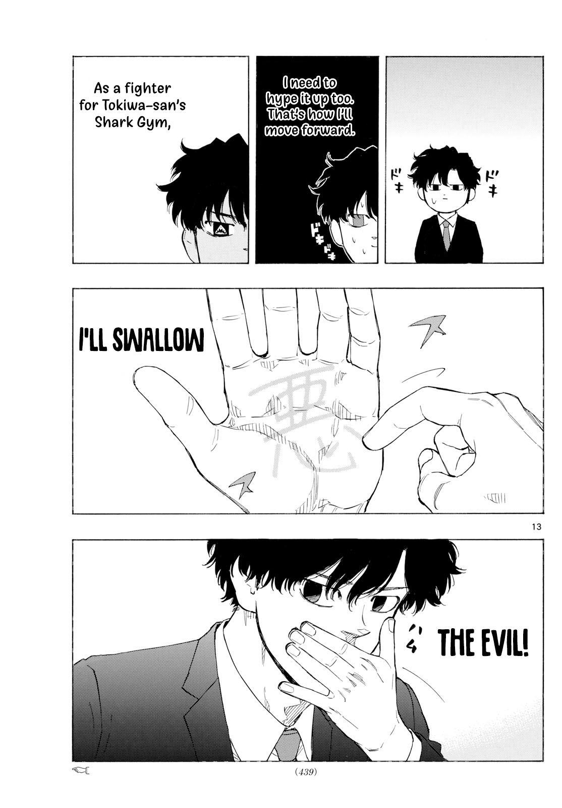 Read Red Blue Manga Online