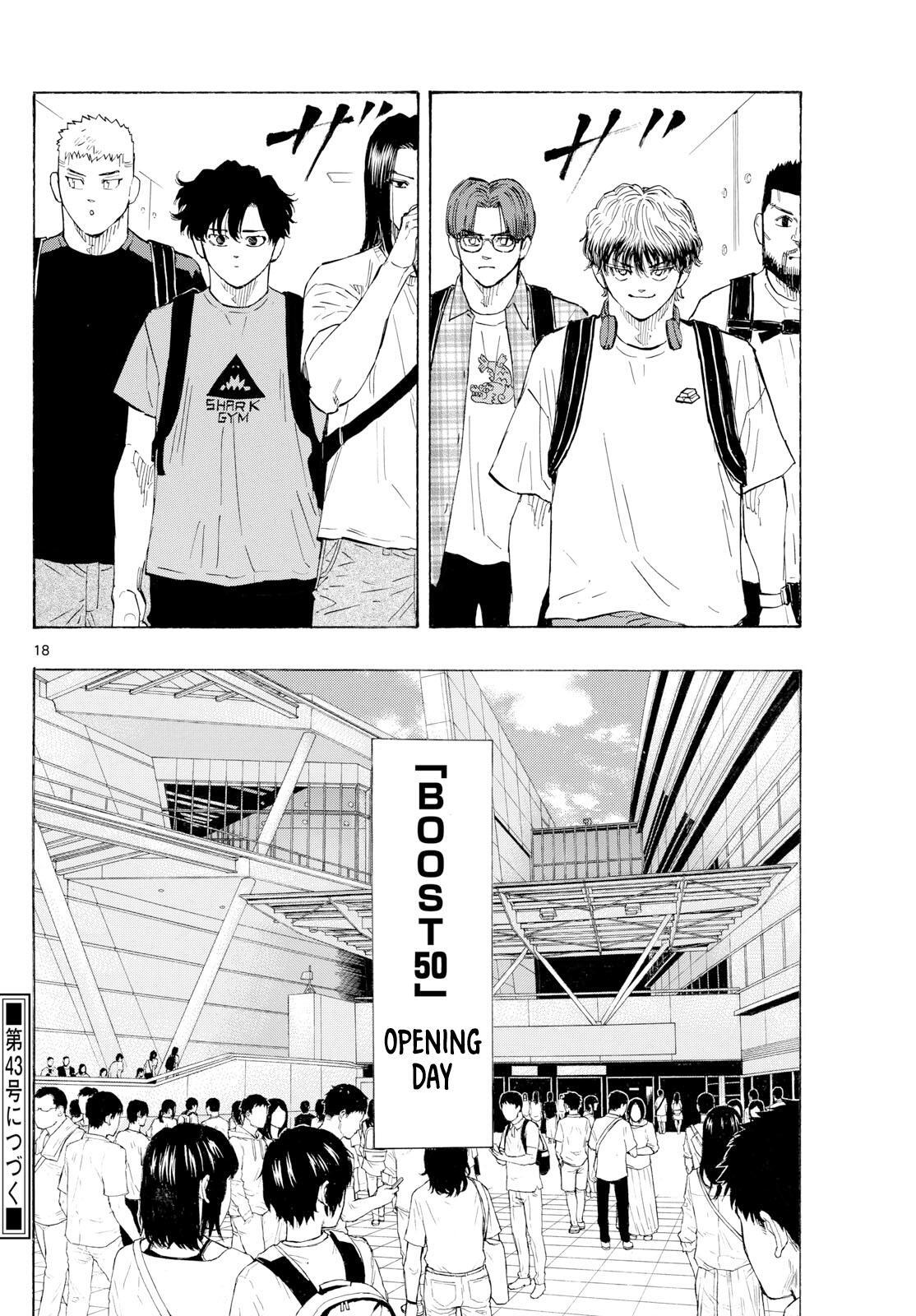 Read Red Blue Manga Online