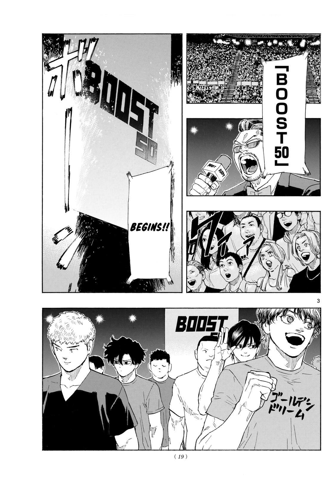 Read Red Blue Manga Online