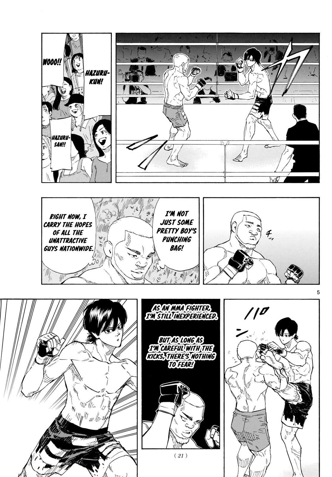 Read Red Blue Manga Online