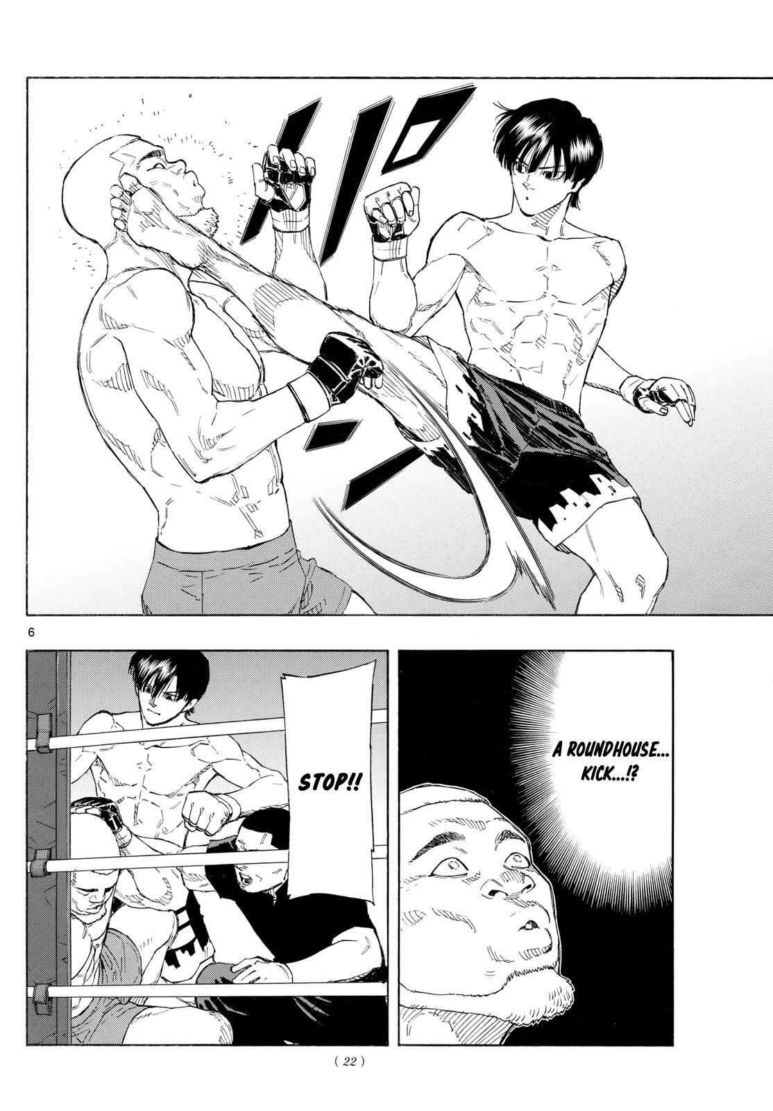 Read Red Blue Manga Online