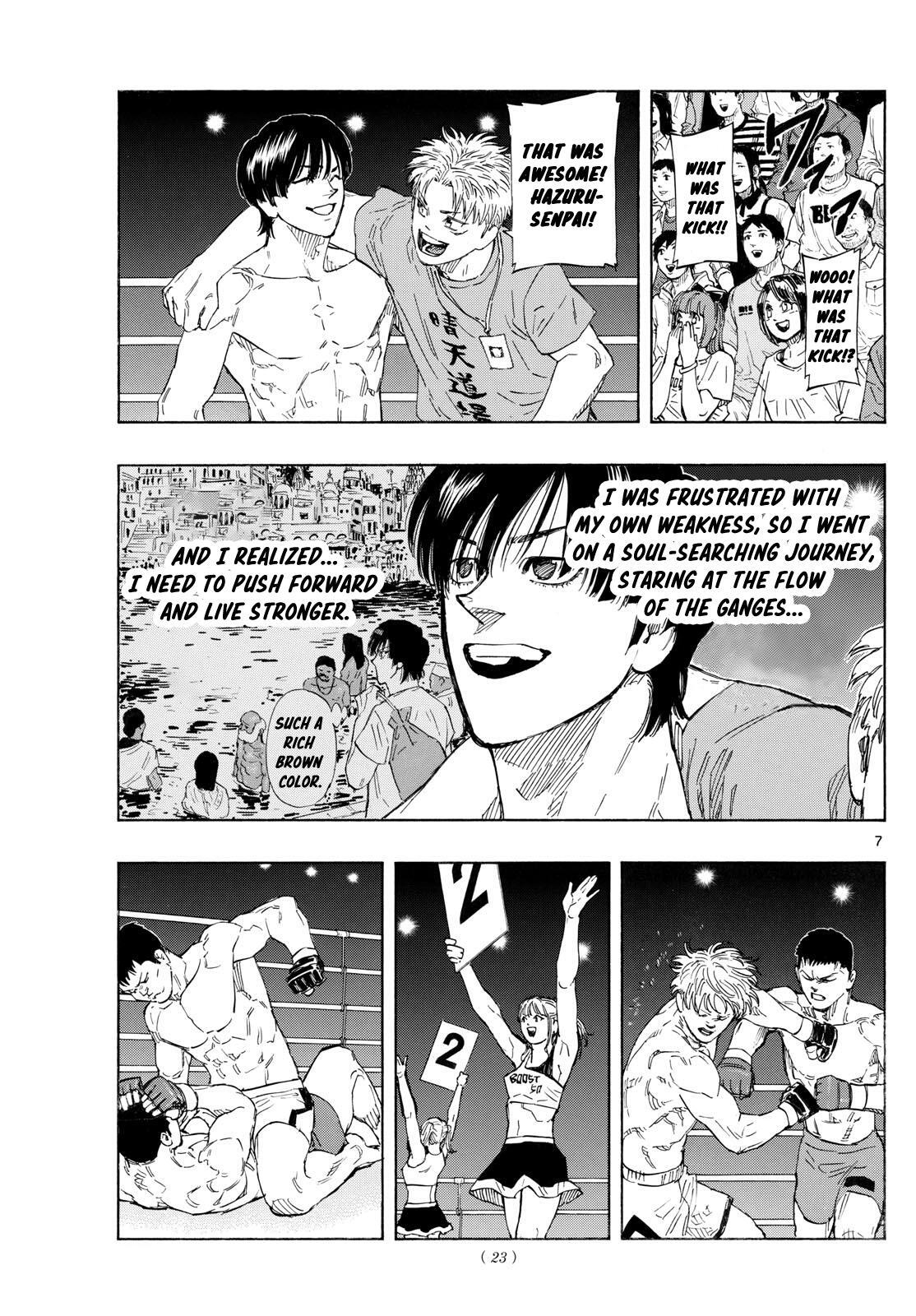 Read Red Blue Manga Online